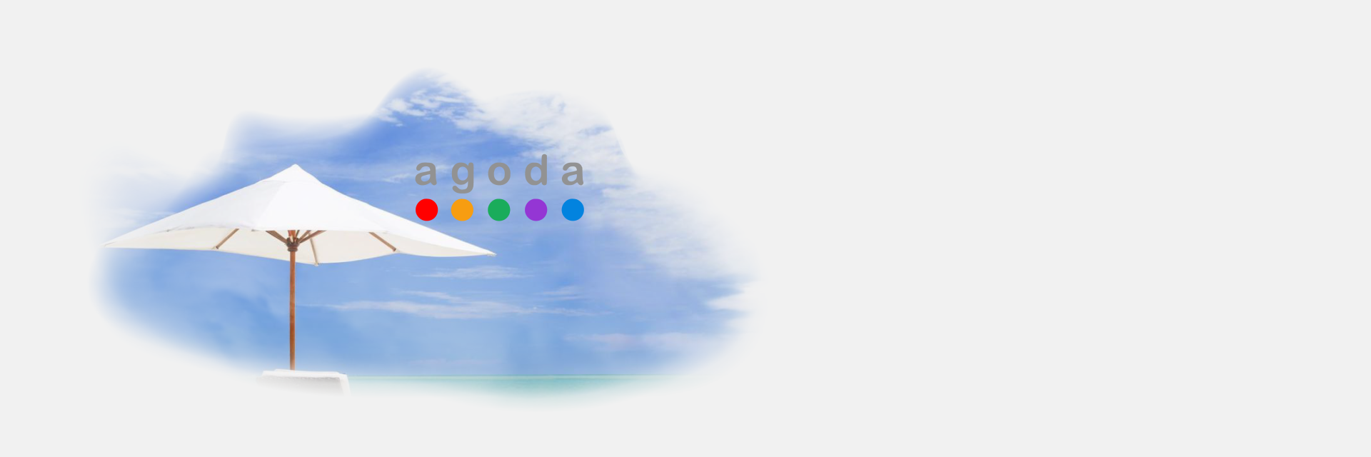 Agoda_Banner desktop