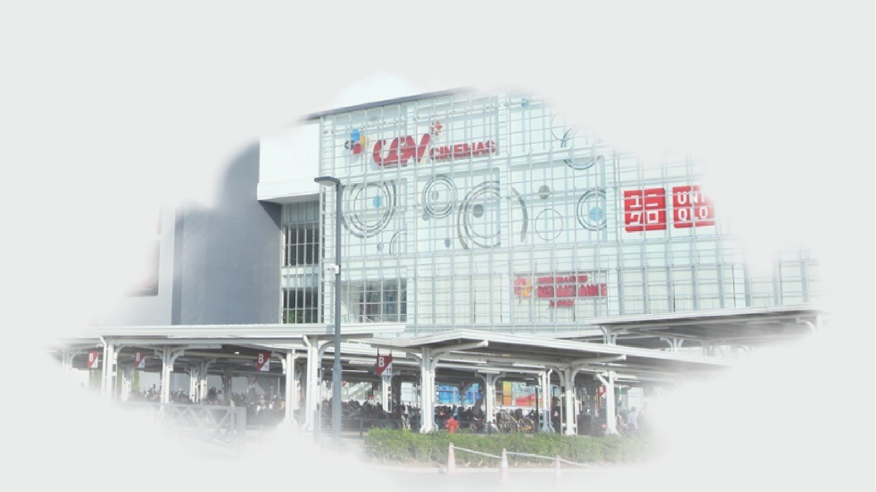 Banner UD_Aeon mall_Thumbnail